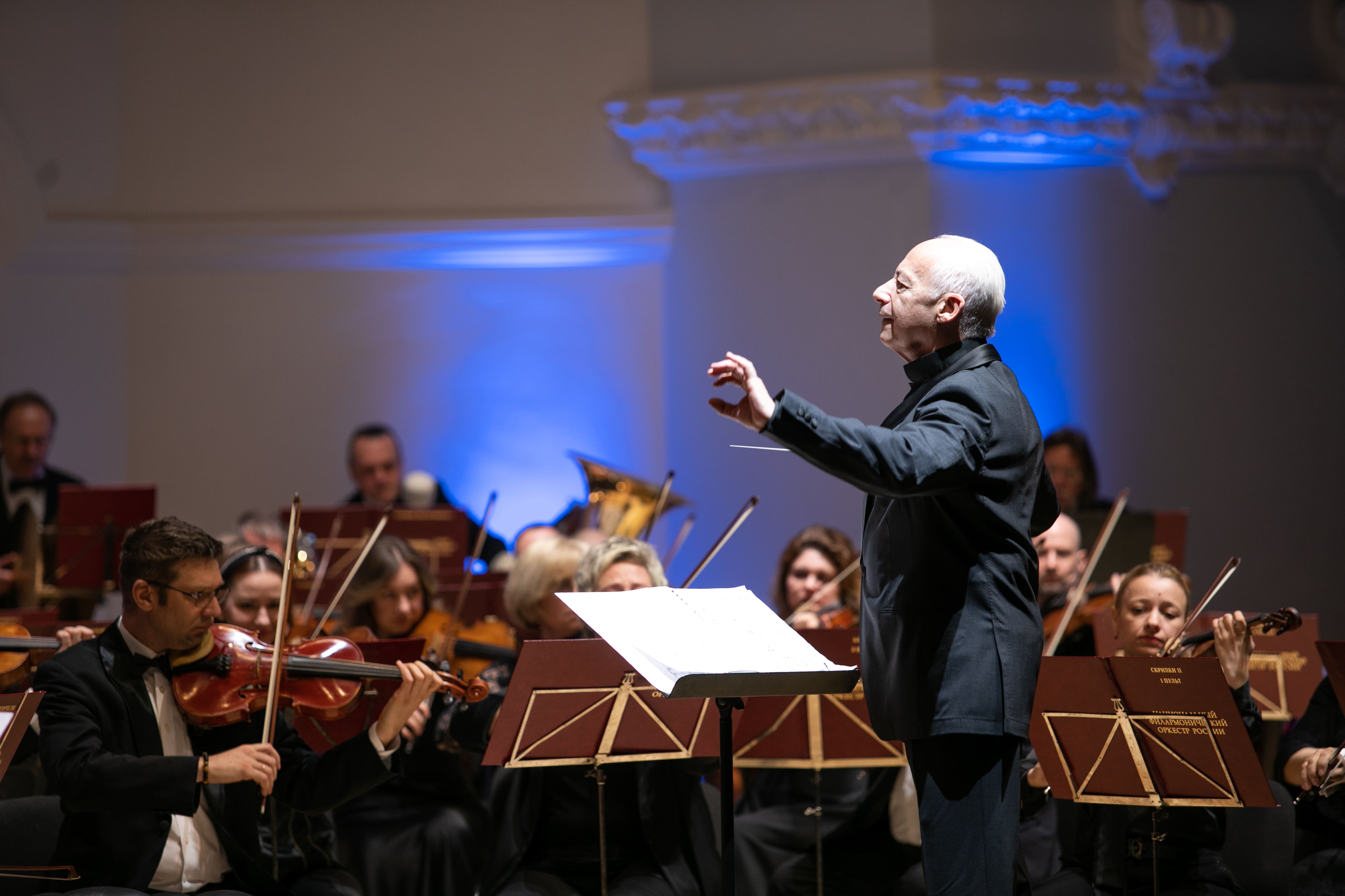 Национальный филармонический оркестр России и Владимир Спиваков передадут гонорар за концерты в Оренбурге на помощь пострадавшим от паводка 